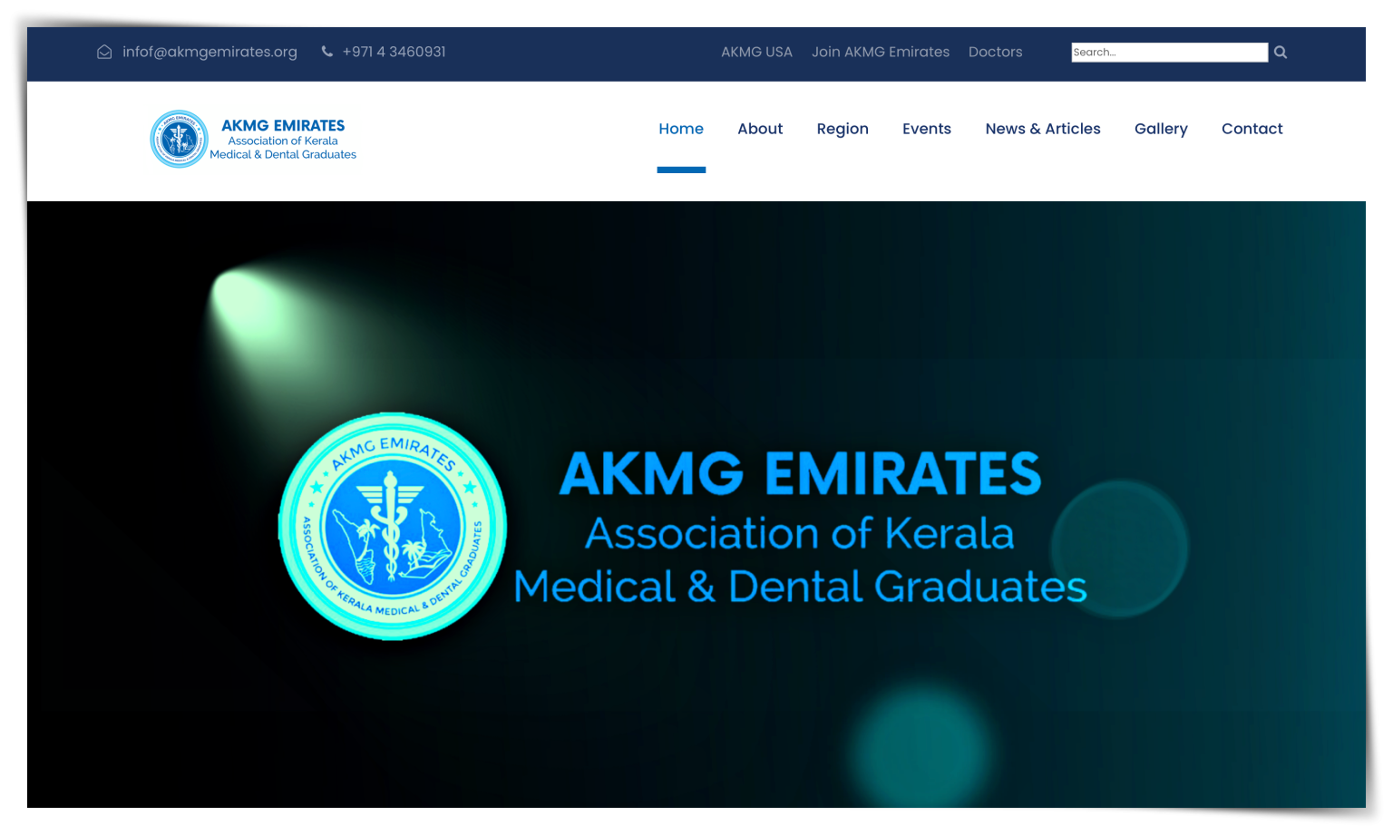 AKMG EMIRATES launches redesigned WEBSITE on 27.08.2021 – AKMG Emirates